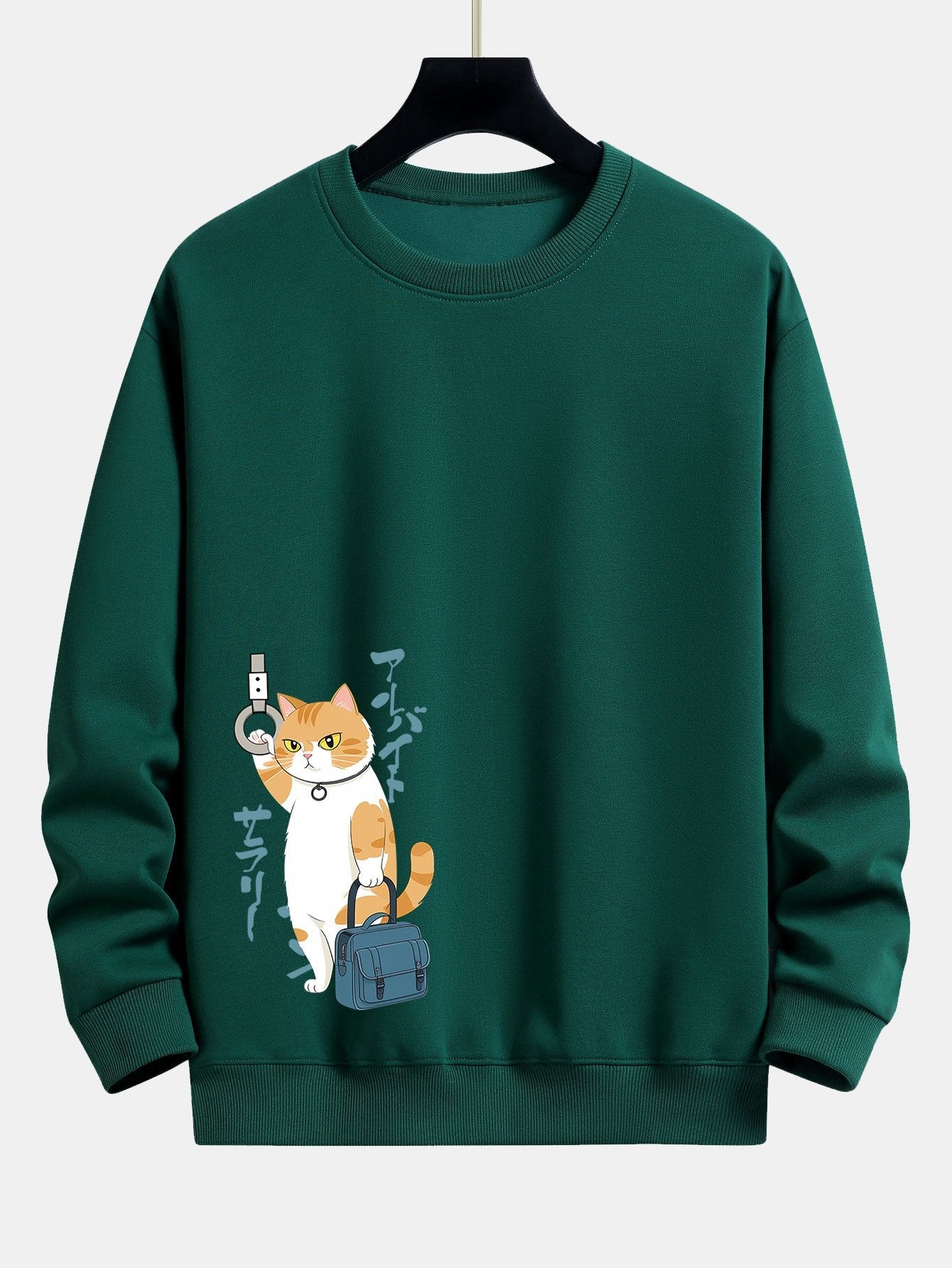 Office Worker Cat Print Relax Fit Sweatshirt