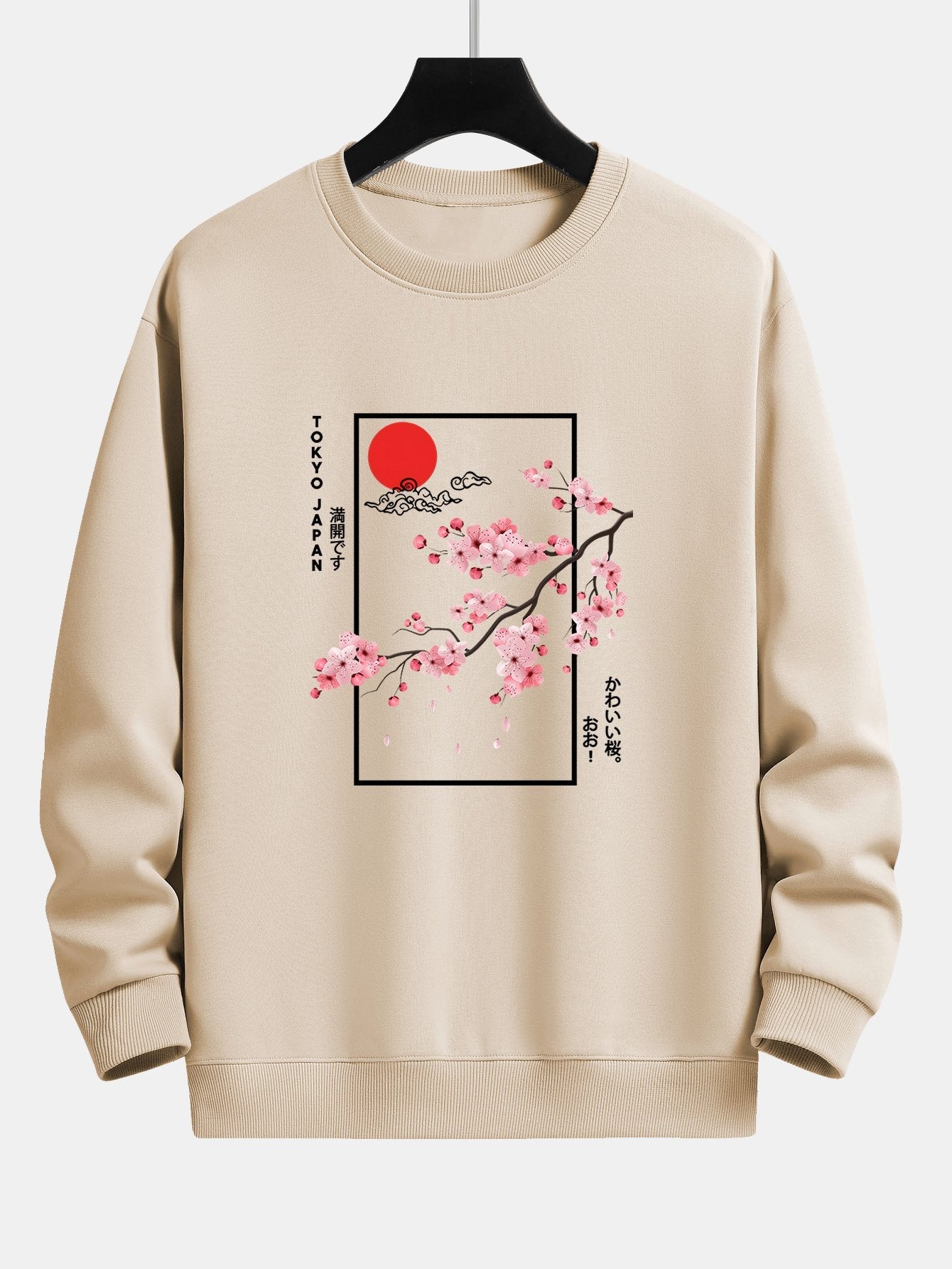 Cherry Blossom Slogan Print Relax Fit Sweatshirt