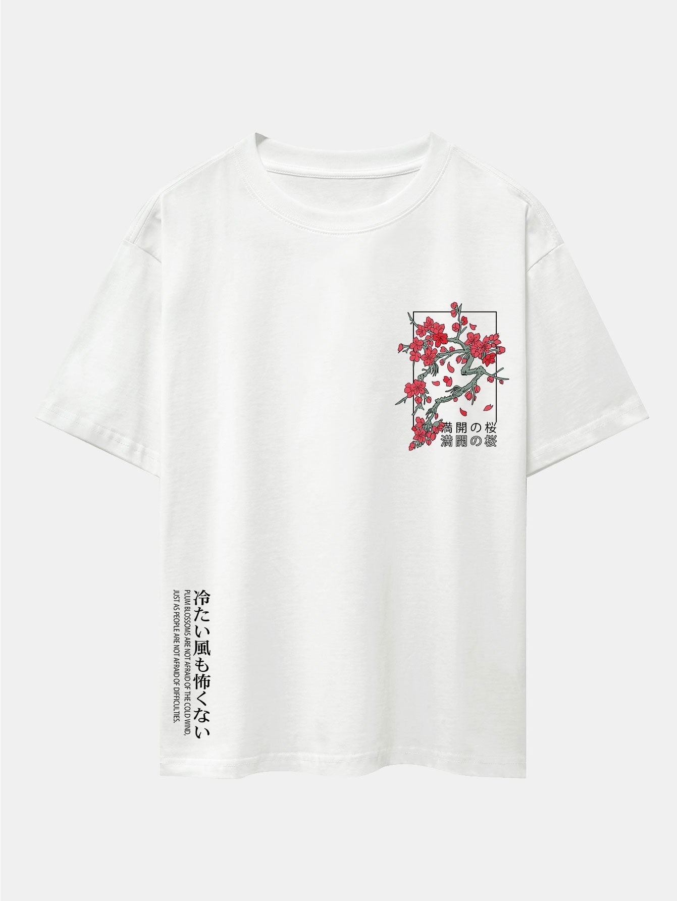 Cherry Blossom Slogan Print Drop Shoulder Oversize T-Shirt