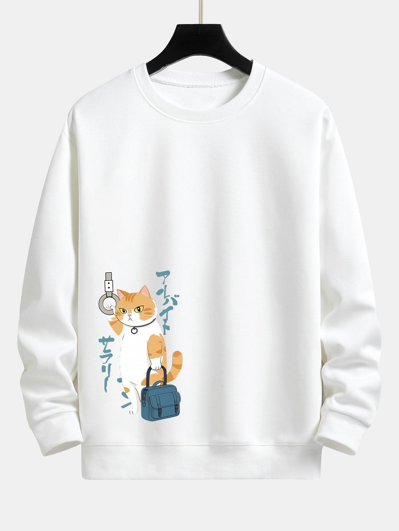 Office Worker Cat Print Relax Fit Sweatshirt