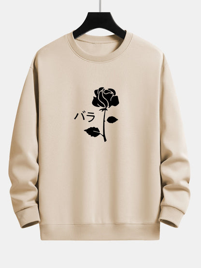 Rose Print Relax Fit Sweatshirt