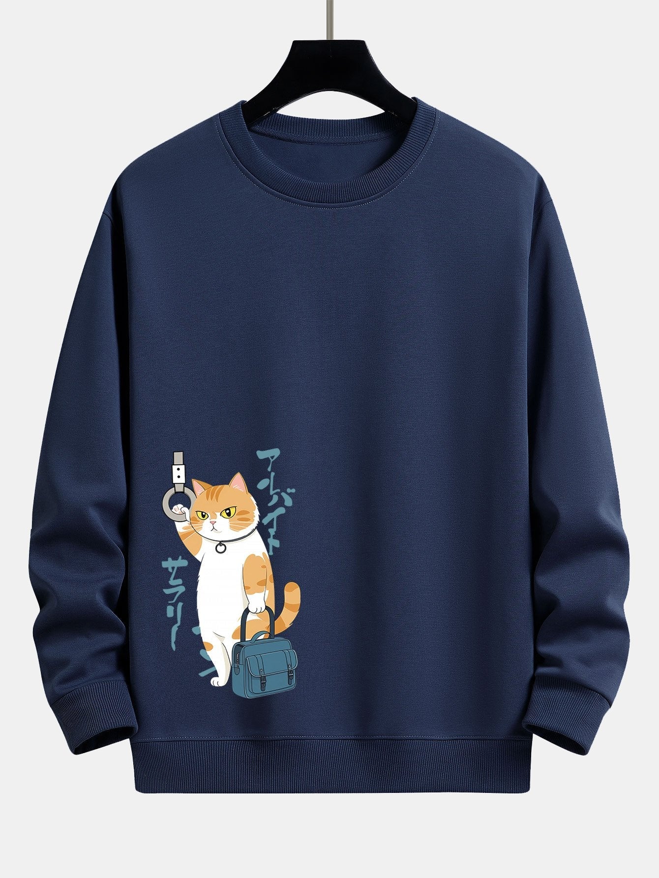 Office Worker Cat Print Relax Fit Sweatshirt