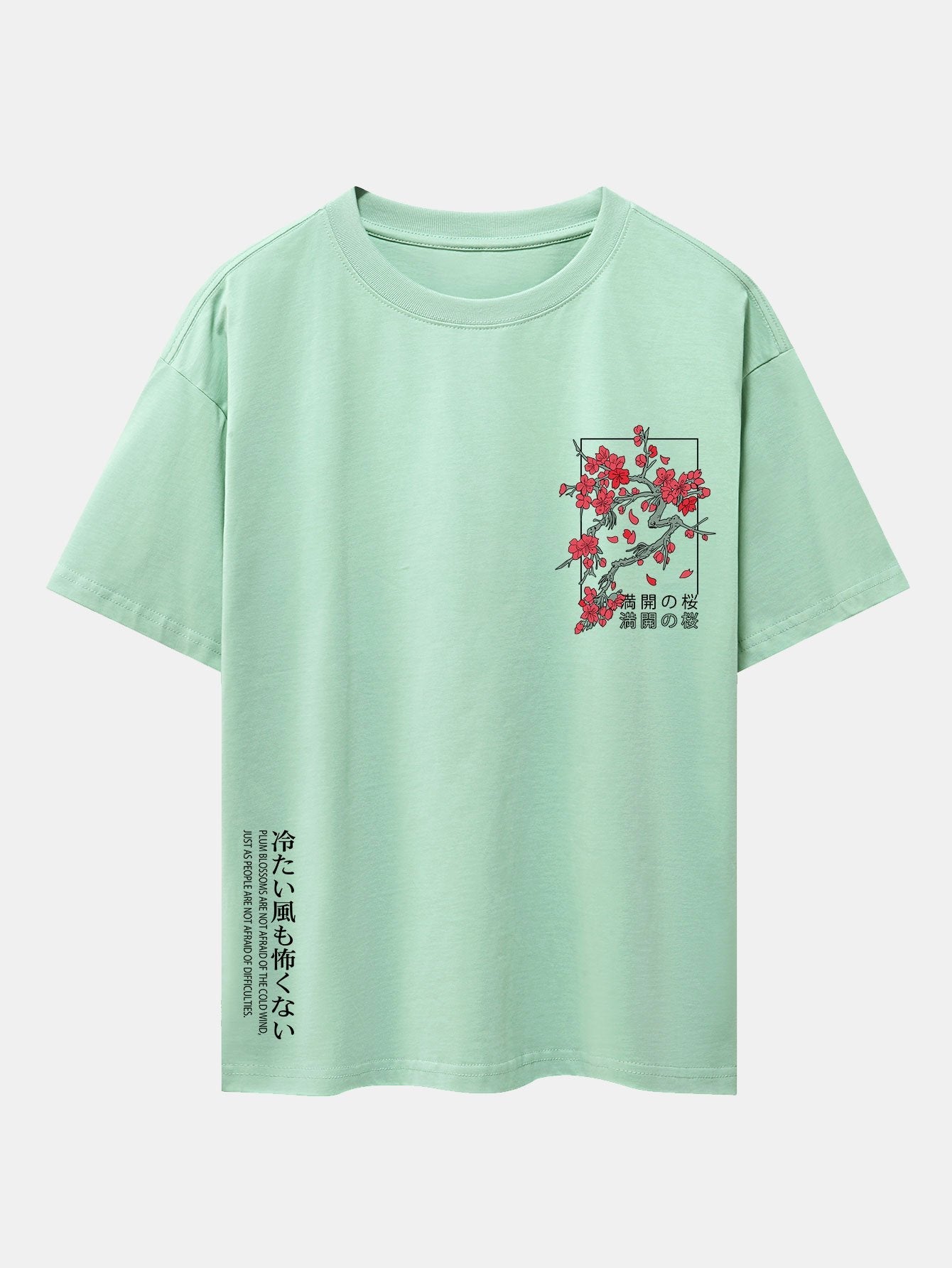 Cherry Blossom Slogan Print Drop Shoulder Oversize T-Shirt