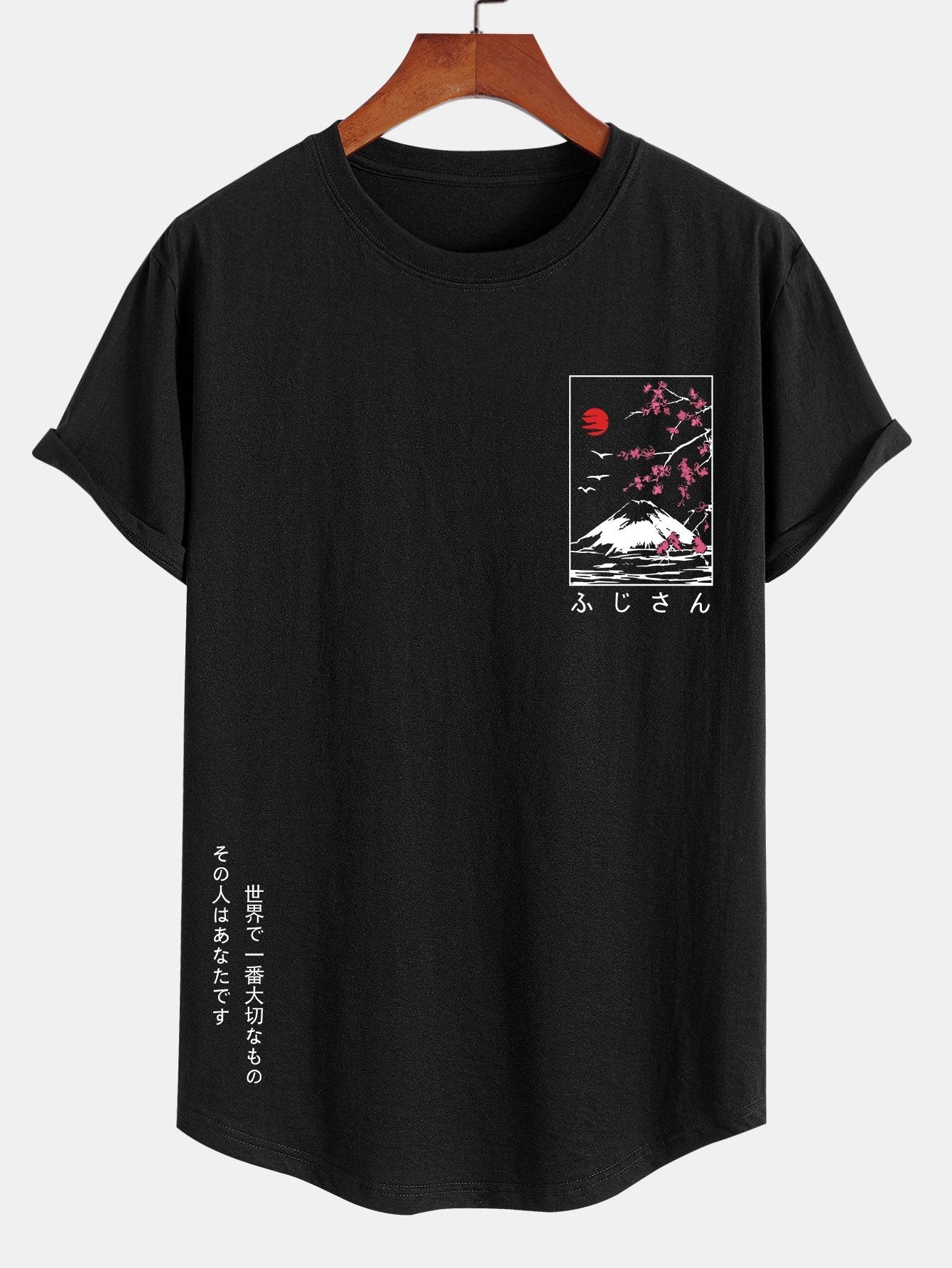 Mount Fuji Slogan Print Cotton Arc Hem T-Shirt