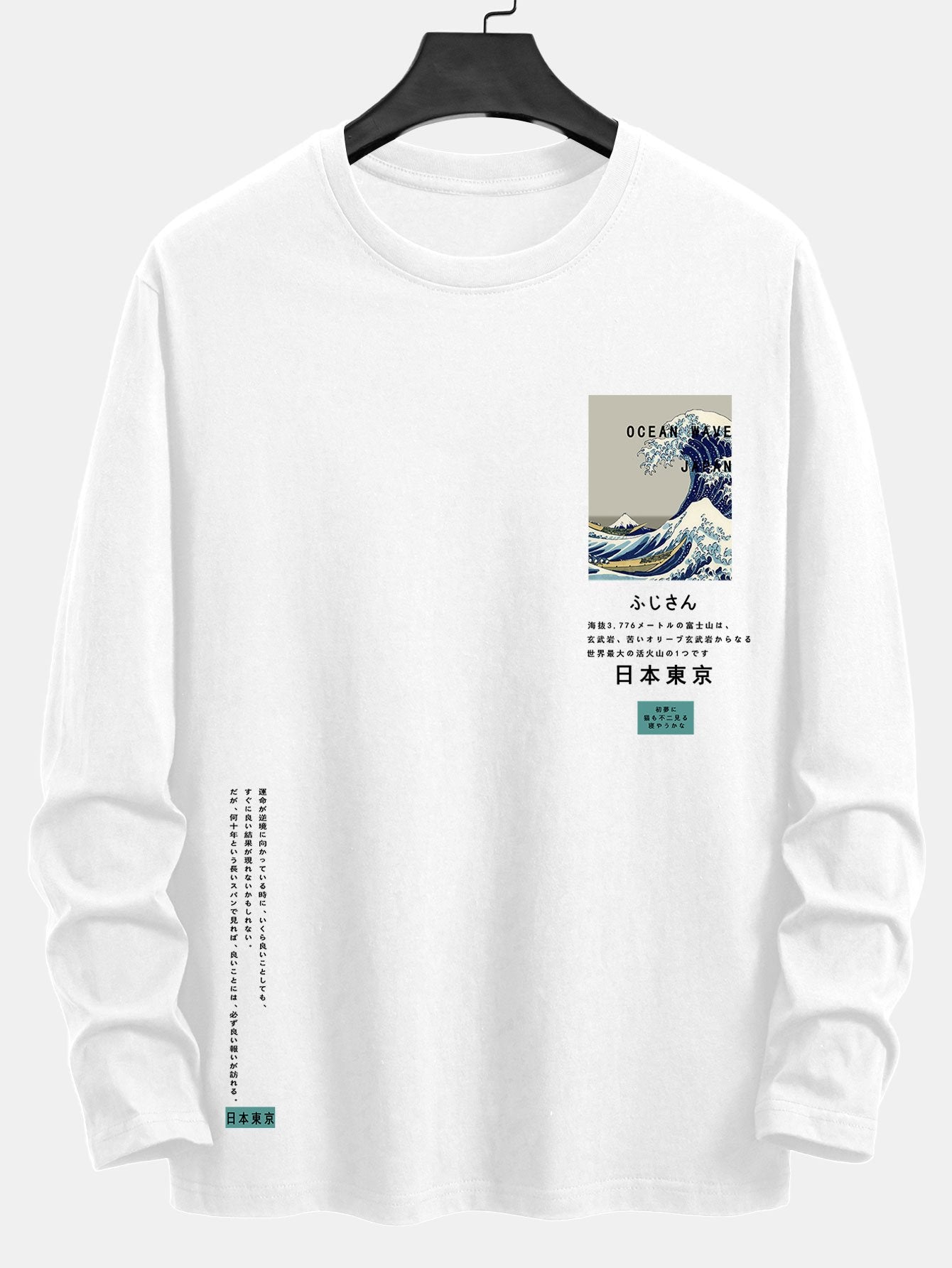 Long Sleeve Tokyo Ukiyo-e Print Cotton T-Shirt