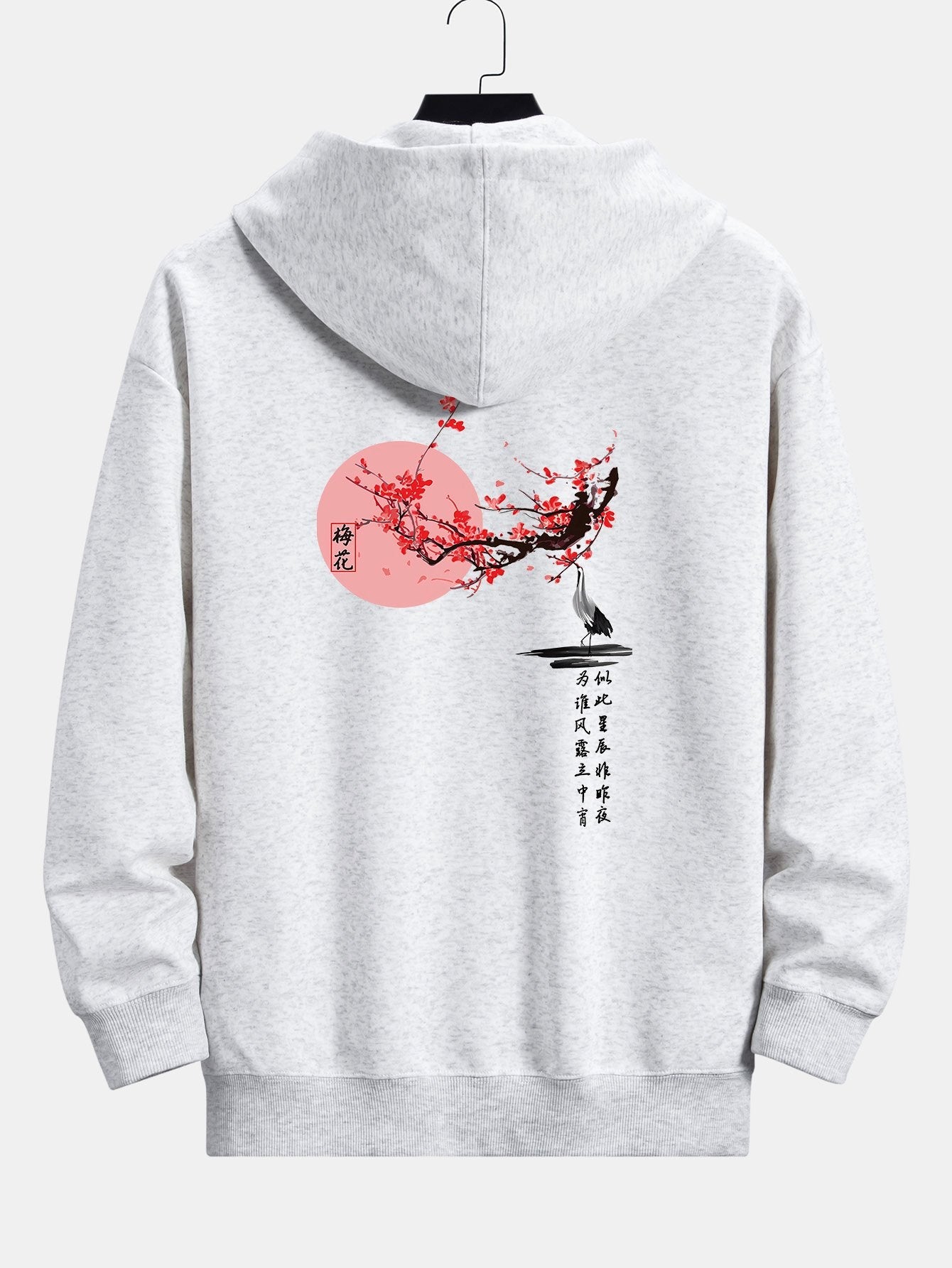 Plum Blossom And Crane Back Print Relax Fit Hoodie