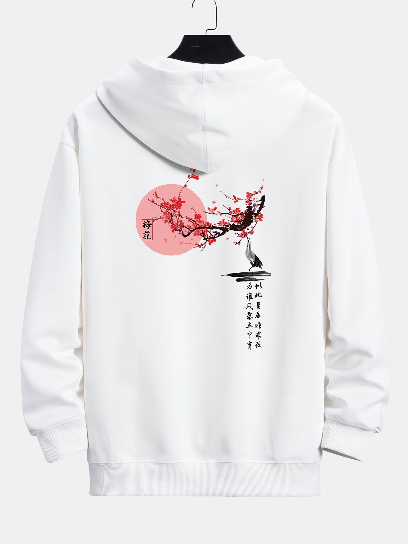 Plum Blossom And Crane Back Print Relax Fit Hoodie