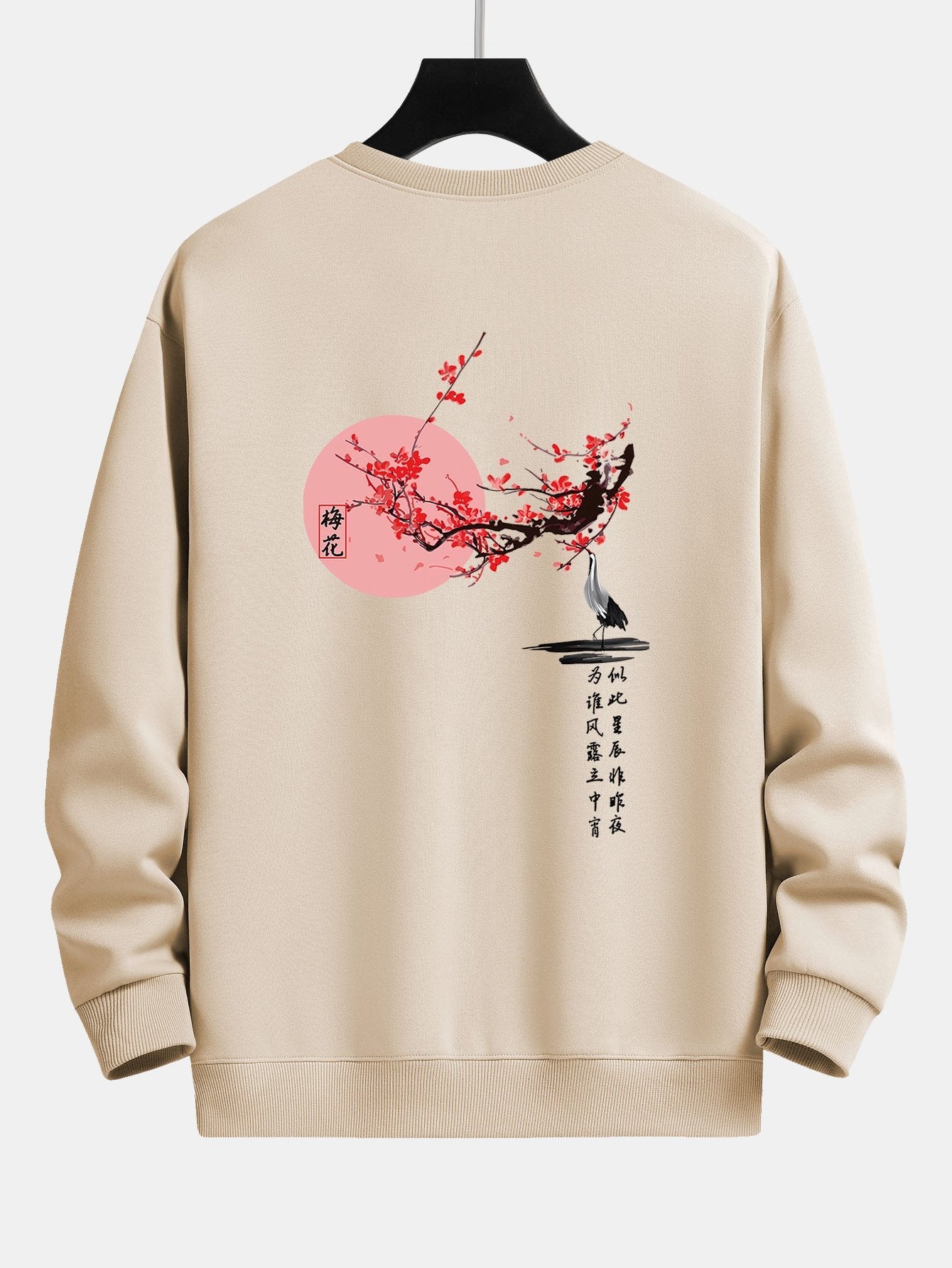 Plum Blossom And Crane Back Print Relax Fit Sweatshirt