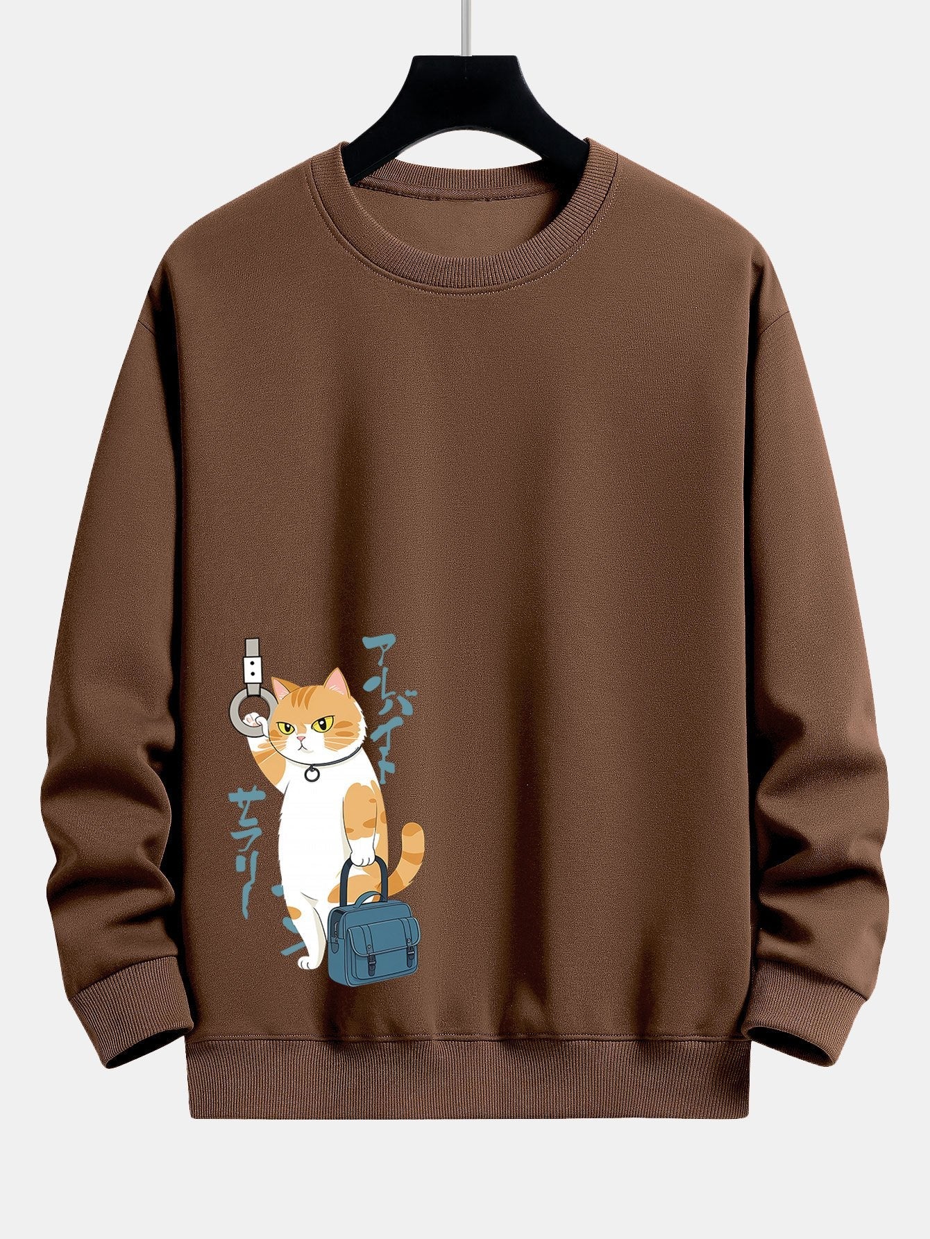 Office Worker Cat Print Relax Fit Sweatshirt