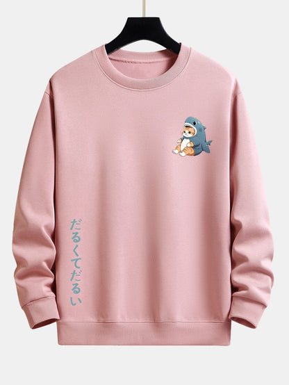 Cat In Shark Costume Print Relax Fit Sweatshirt