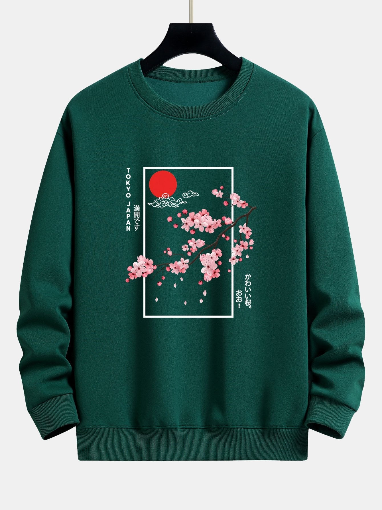 Cherry Blossom Slogan Print Relax Fit Sweatshirt