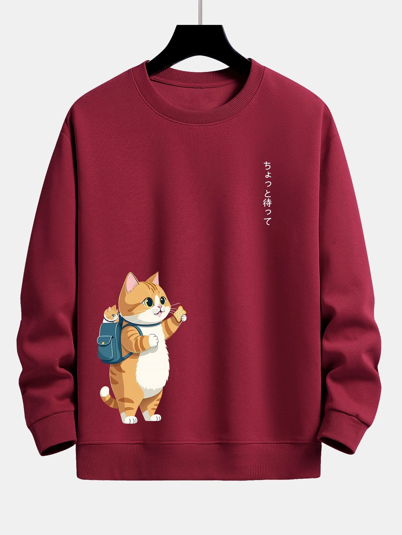 Cat Going To School Print Relax Fit Sweatshirt