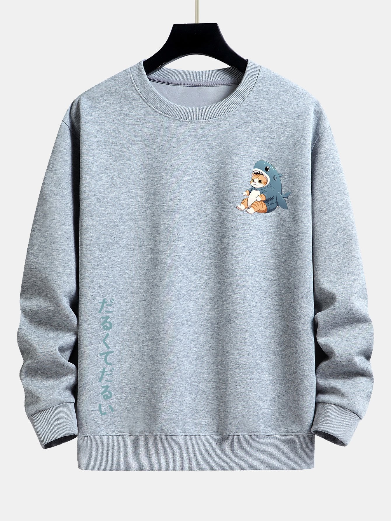 Cat In Shark Costume Print Relax Fit Sweatshirt