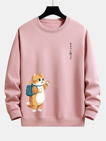 Cat Going To School Print Relax Fit Sweatshirt