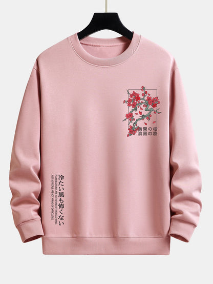 Cherry Blossom Slogan Print Relax Fit Sweatshirt