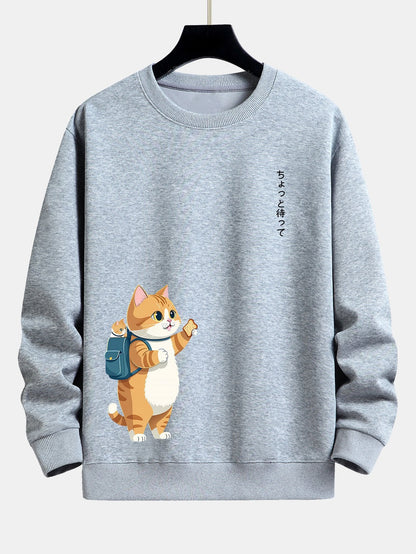 Cat Going To School Print Relax Fit Sweatshirt