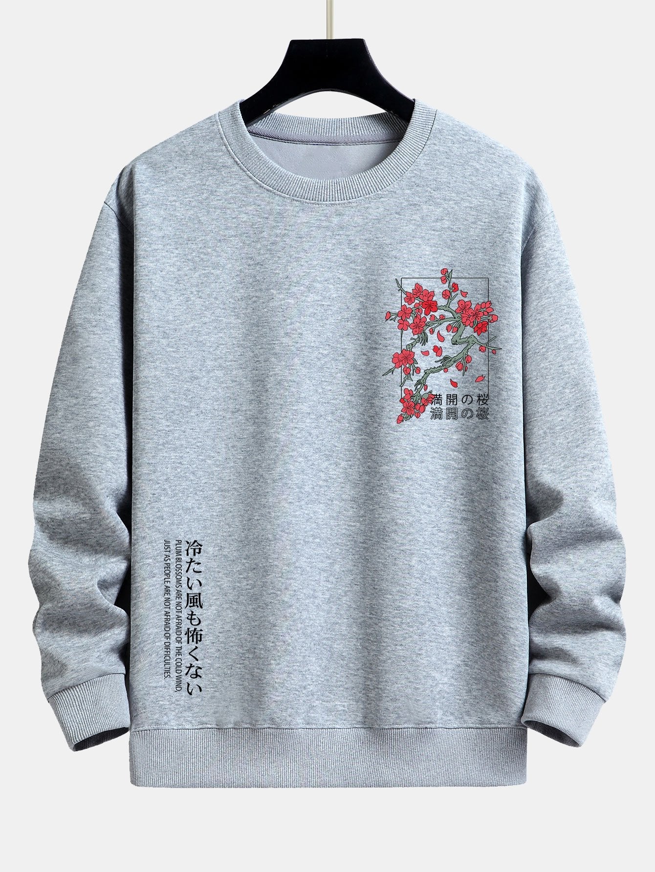 Cherry Blossom Slogan Print Relax Fit Sweatshirt