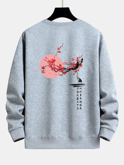 Plum Blossom And Crane Back Print Relax Fit Sweatshirt