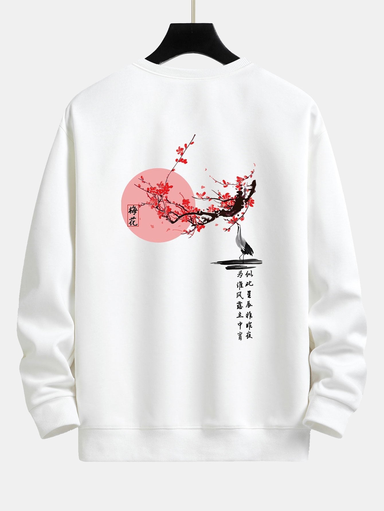 Plum Blossom And Crane Back Print Relax Fit Sweatshirt