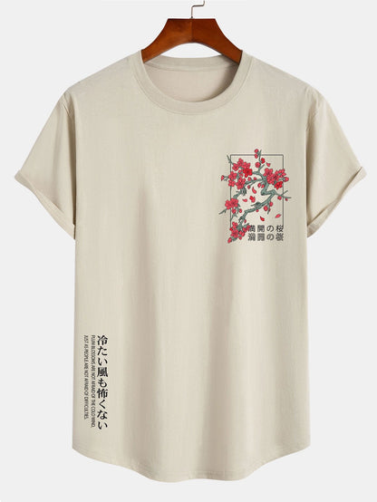 Cherry Blossom Slogan Print Cotton Arc Hem T-Shirt