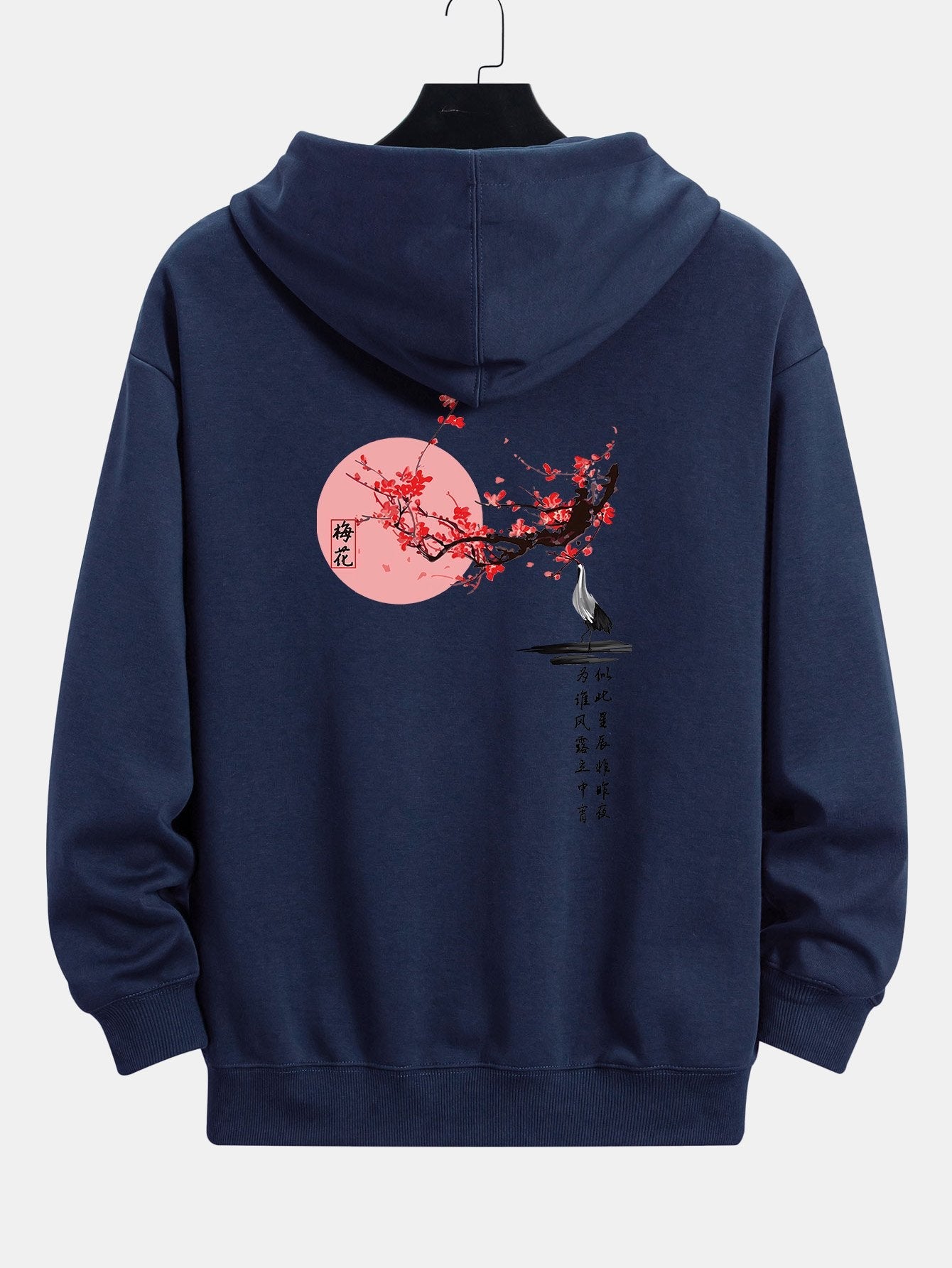 Plum Blossom And Crane Back Print Relax Fit Hoodie