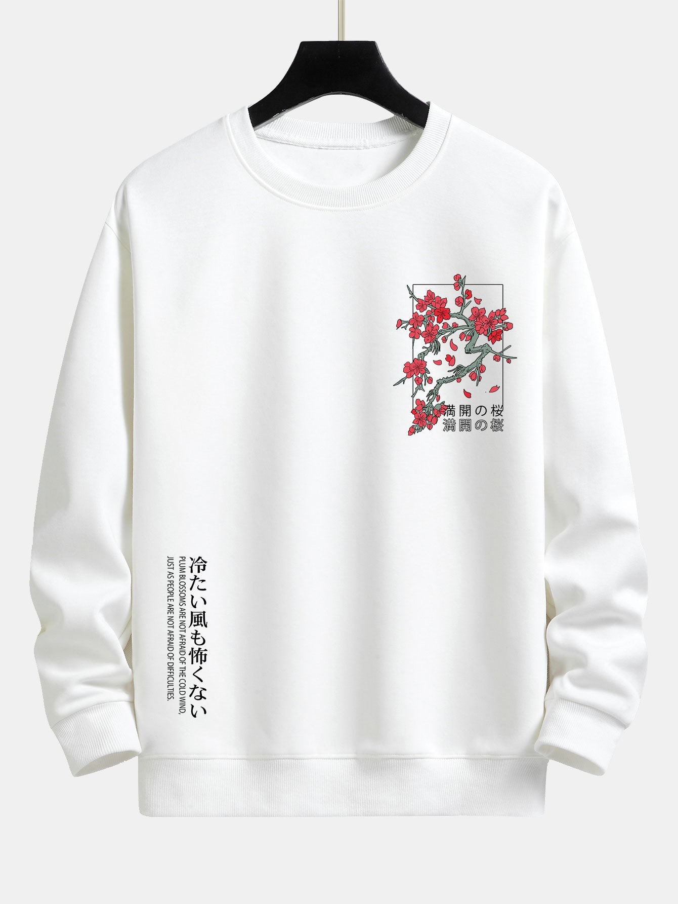 Cherry Blossom Slogan Print Relax Fit Sweatshirt