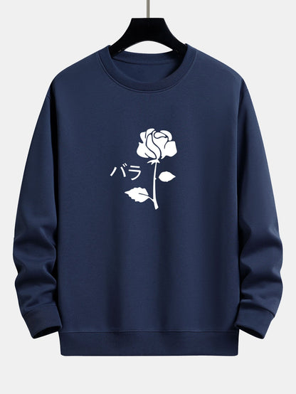 Rose Print Relax Fit Sweatshirt