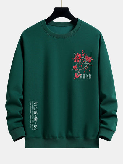 Cherry Blossom Slogan Print Relax Fit Sweatshirt