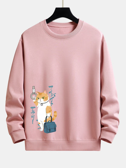 Office Worker Cat Print Relax Fit Sweatshirt