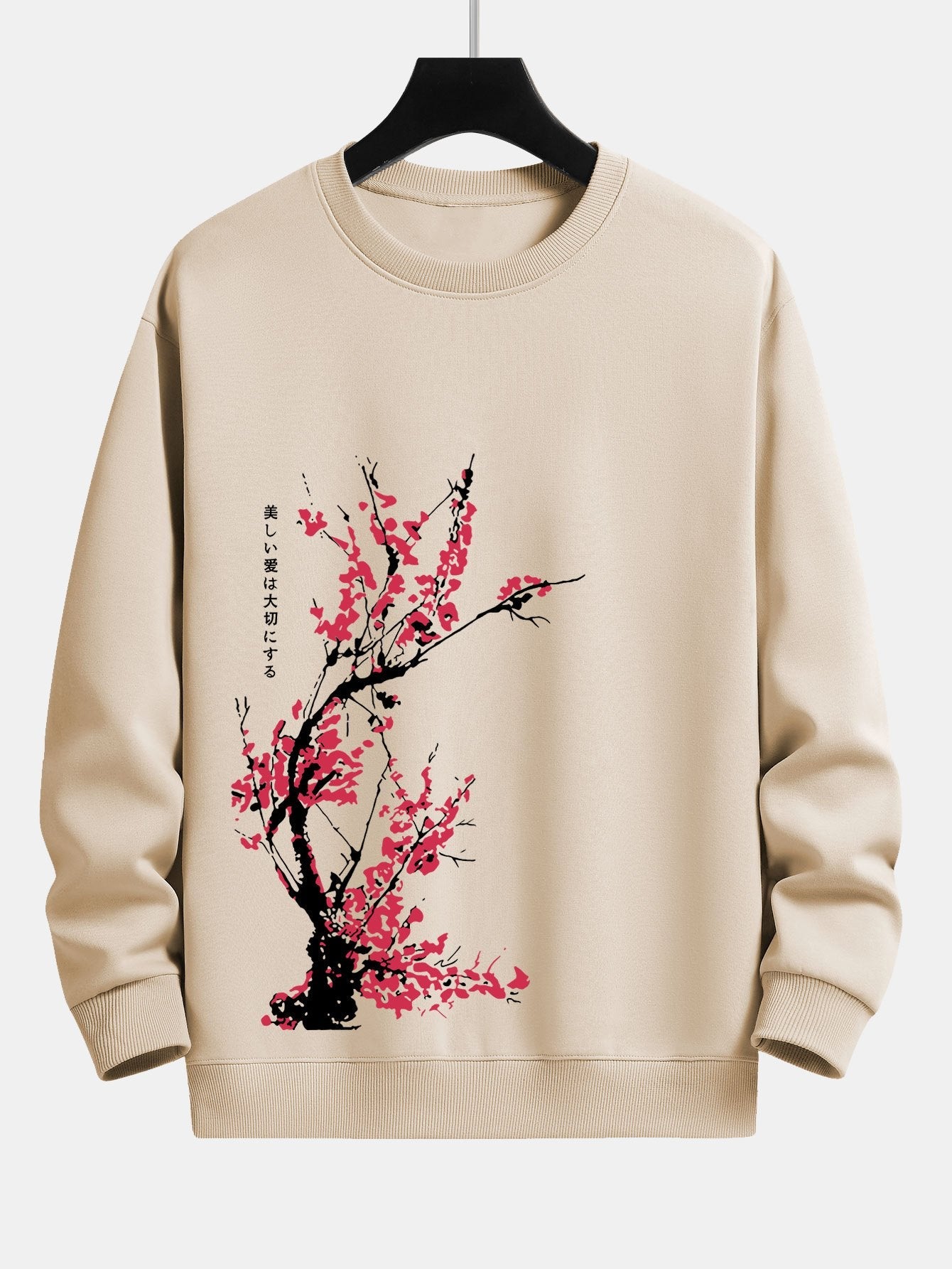 Plum Blossom Slogan Print Relax Fit Sweatshirt