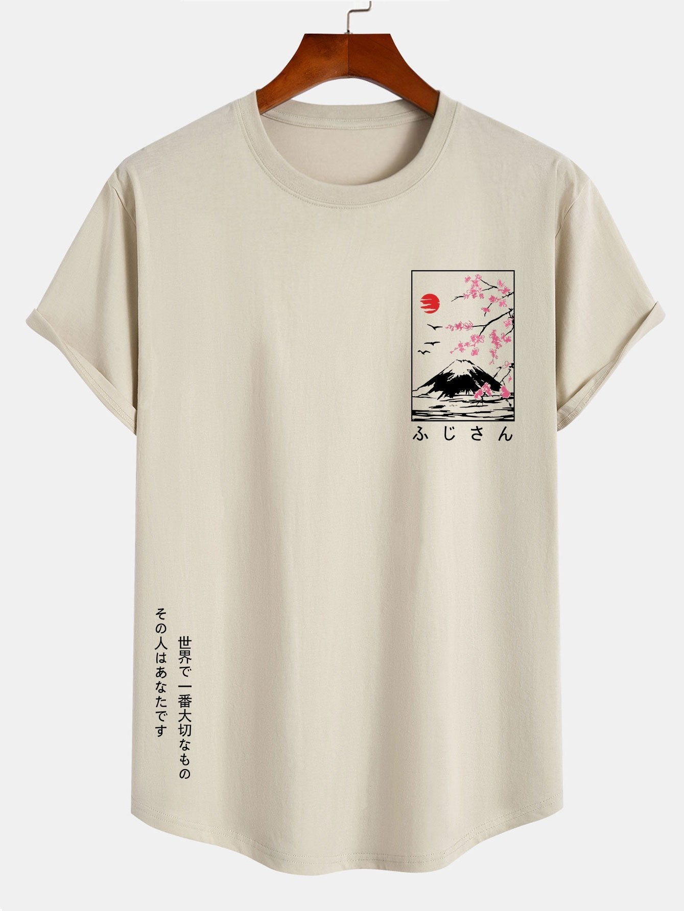 Mount Fuji Slogan Print Cotton Arc Hem T-Shirt