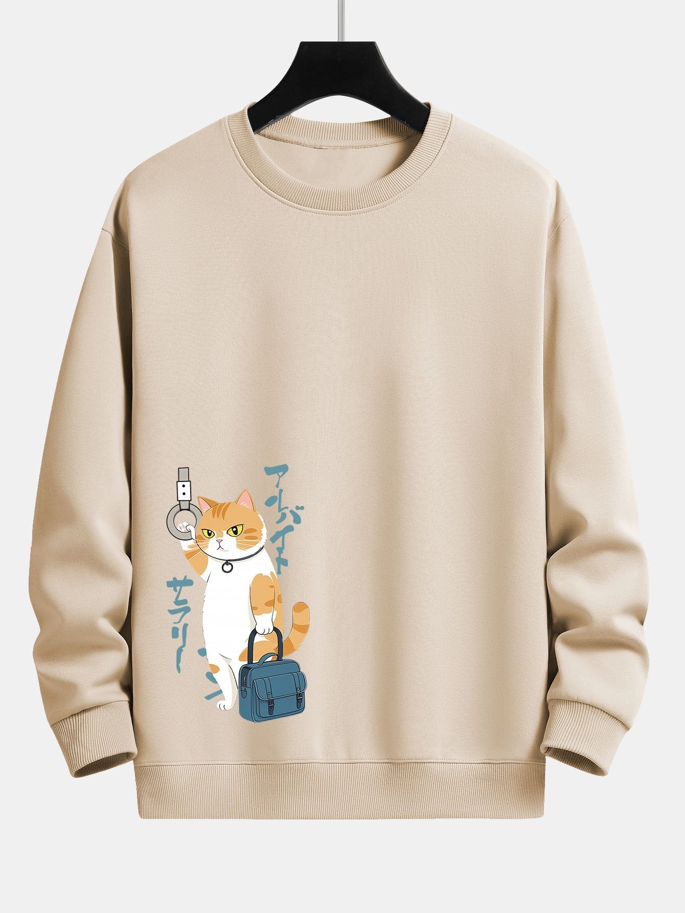 Office Worker Cat Print Relax Fit Sweatshirt