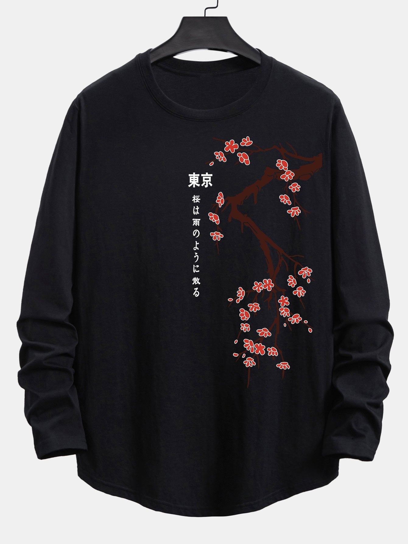 Long Sleeve Cherry Blossoms Print Cotton Arc Hem T-Shirt