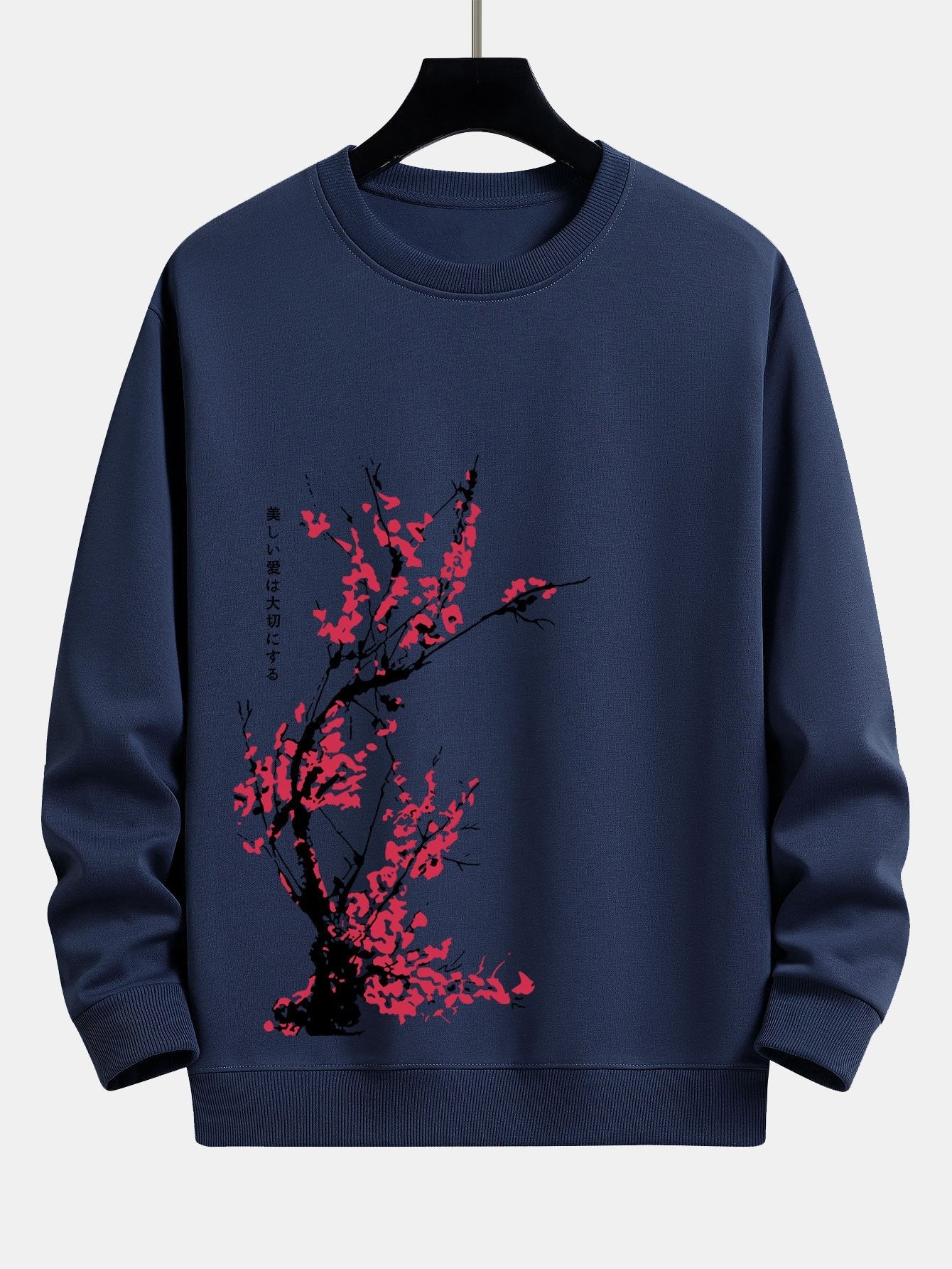 Plum Blossom Slogan Print Relax Fit Sweatshirt