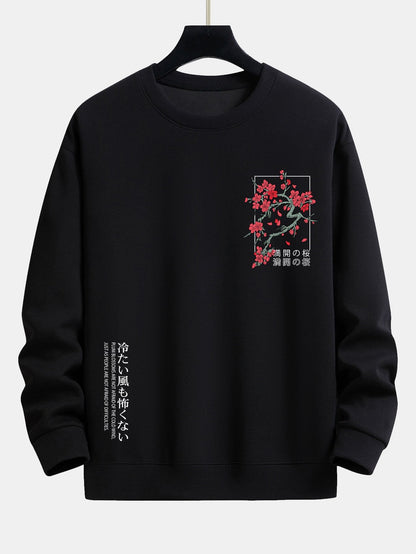 Cherry Blossom Slogan Print Relax Fit Sweatshirt