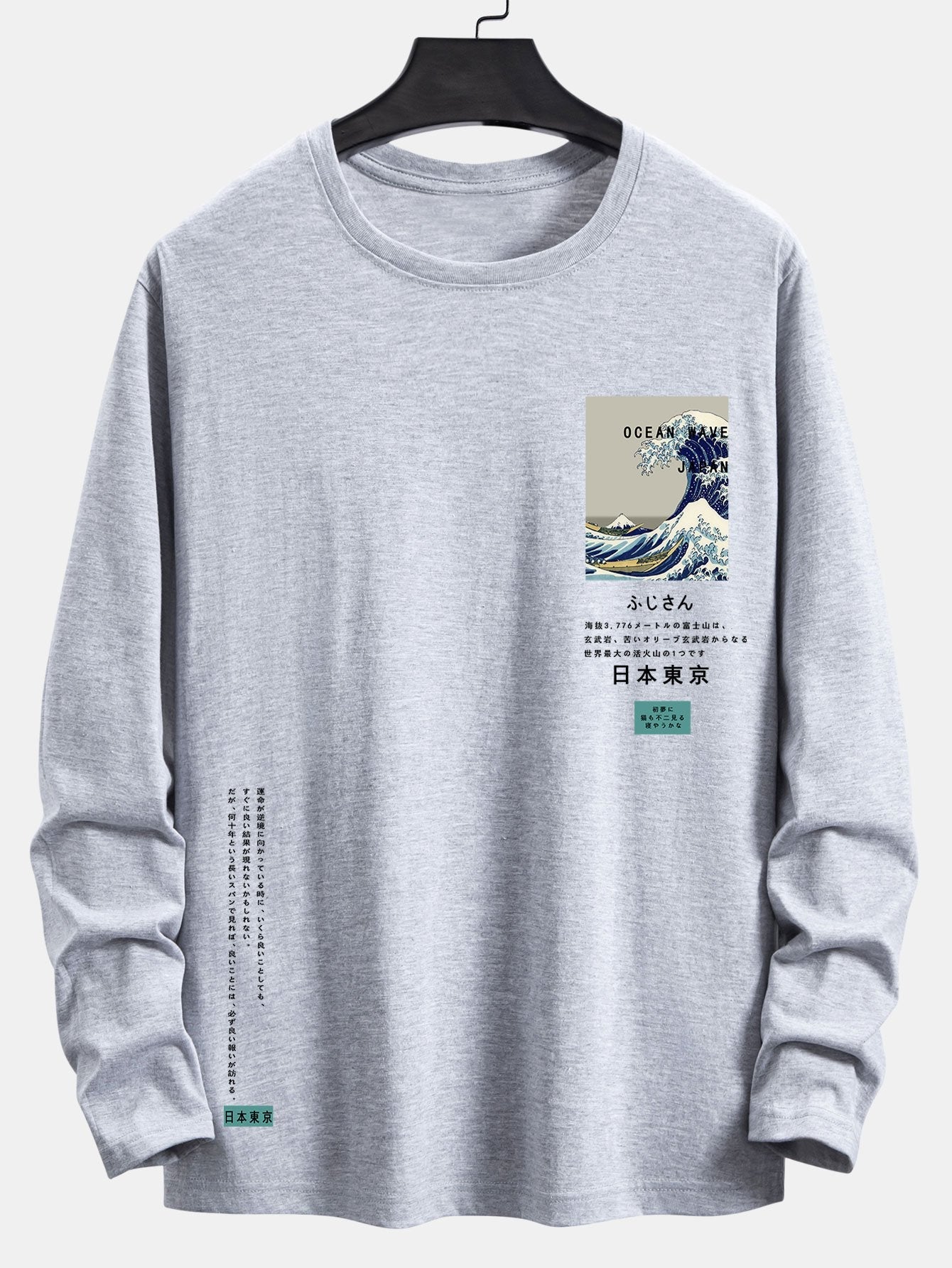 Long Sleeve Tokyo Ukiyo-e Print Cotton T-Shirt