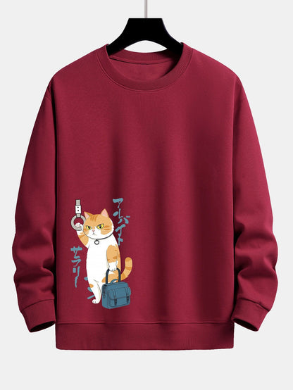 Office Worker Cat Print Relax Fit Sweatshirt