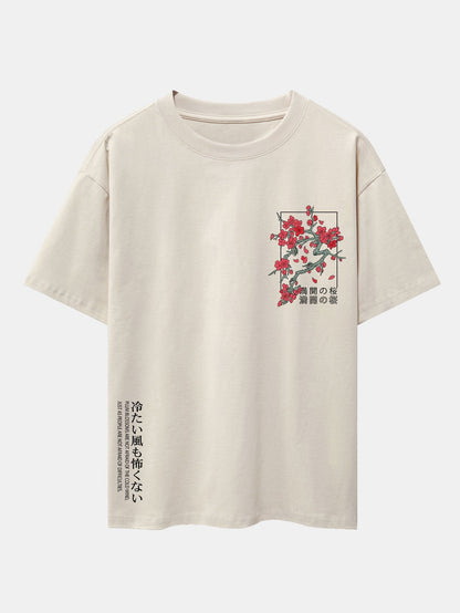 Cherry Blossom Slogan Print Drop Shoulder Oversize T-Shirt