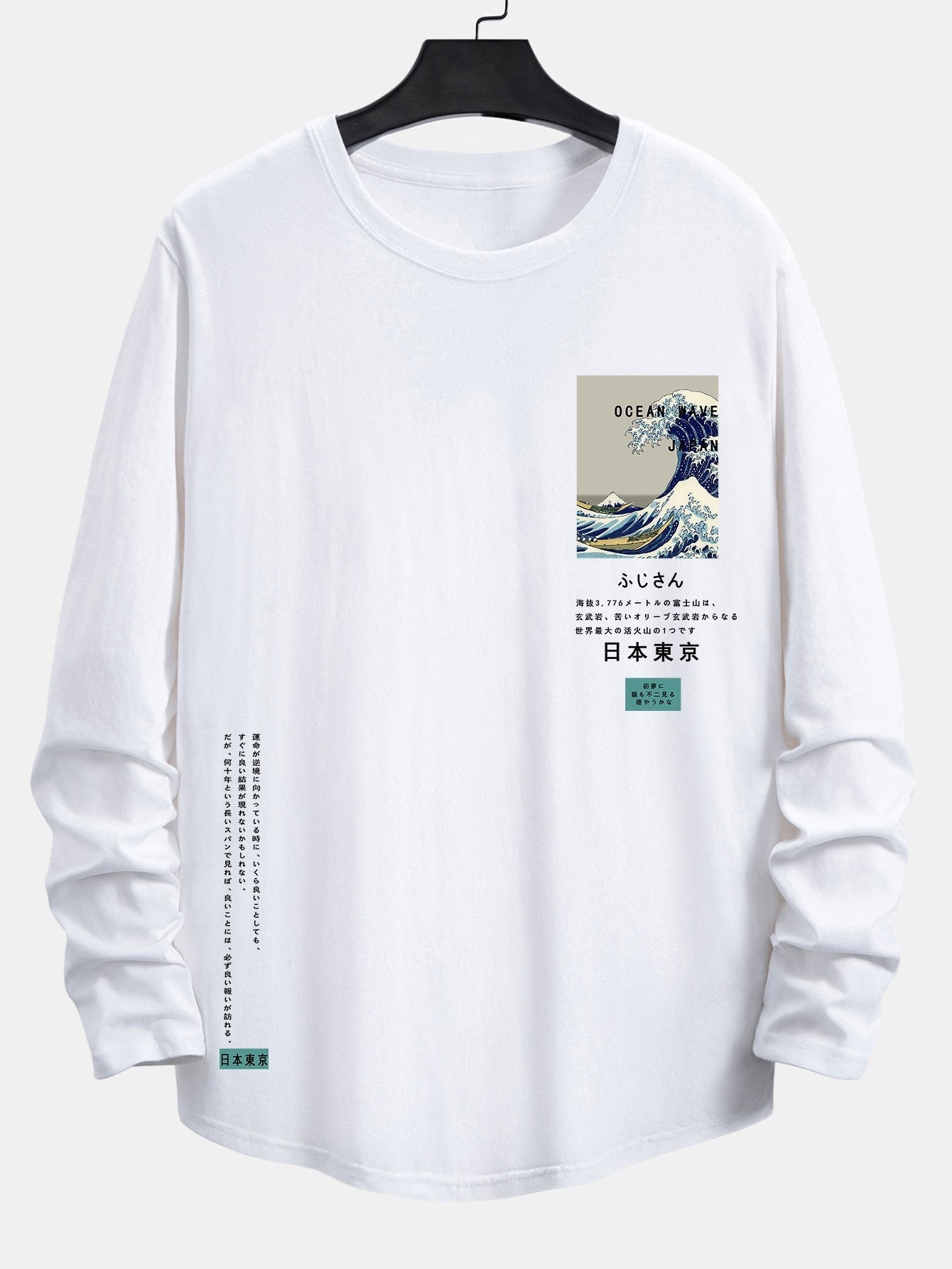 Long Sleeve Tokyo Ukiyoe Print Cotton Arc Hem T-Shirt