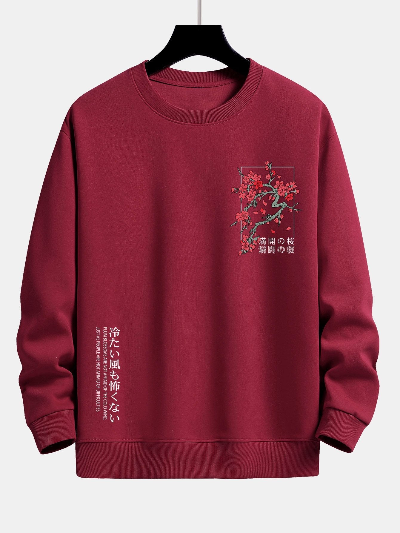 Cherry Blossom Slogan Print Relax Fit Sweatshirt