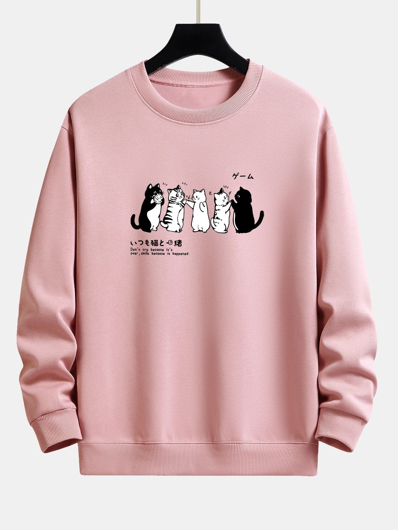 Cat Japanese Print Relax Fit Sweatshirt