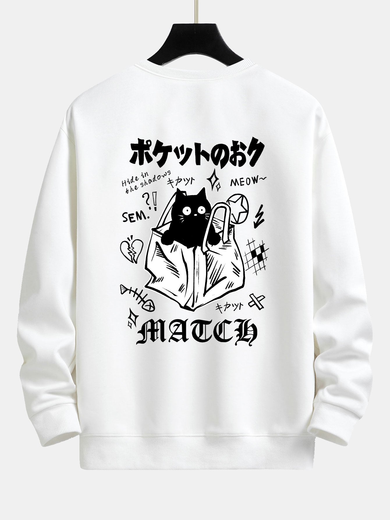 Slogan Paper Bag Back Cat Print Relax Fit Sweatshirt