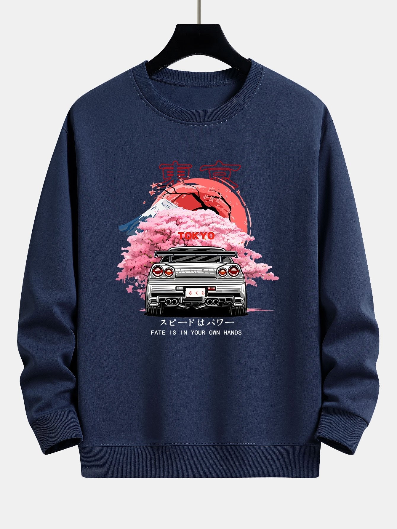 Tokyo Sakura Car Print Relax Fit Sweatshirt