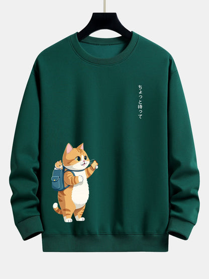 Cat Going To School Print Relax Fit Sweatshirt