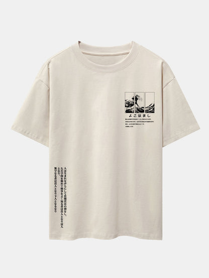 Waves Ukiyo-e Slogan Print Drop Shoulder Oversize T-Shirt