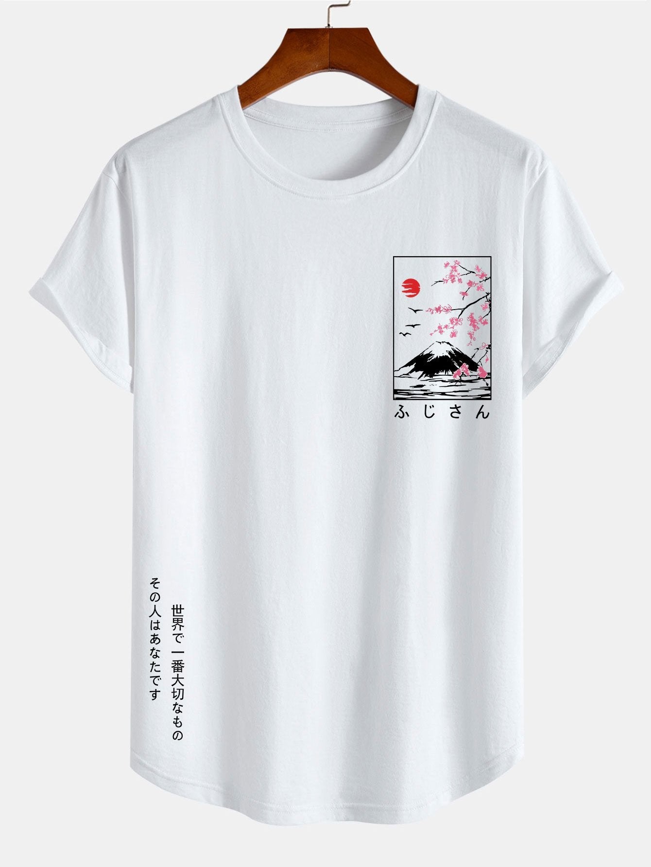 Mount Fuji Slogan Print Cotton Arc Hem T-Shirt