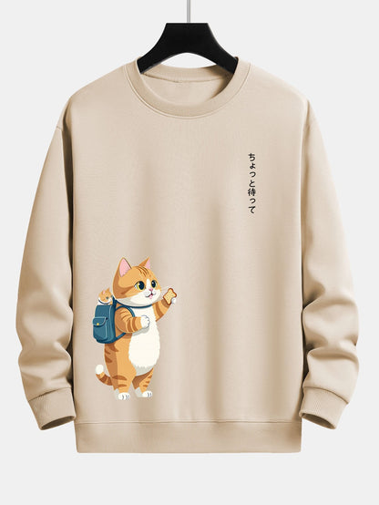 Cat Going To School Print Relax Fit Sweatshirt