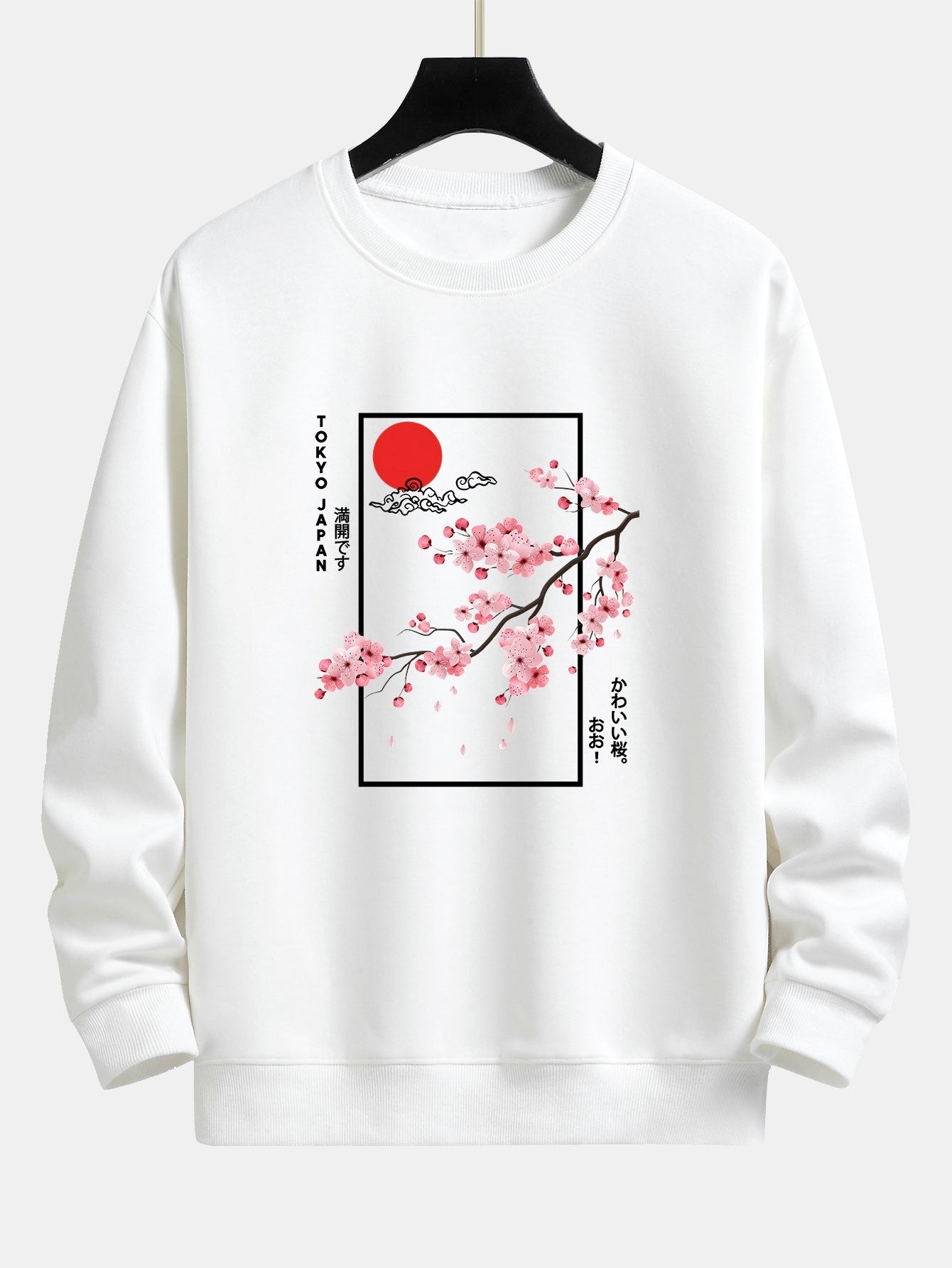 Cherry Blossom Slogan Print Relax Fit Sweatshirt