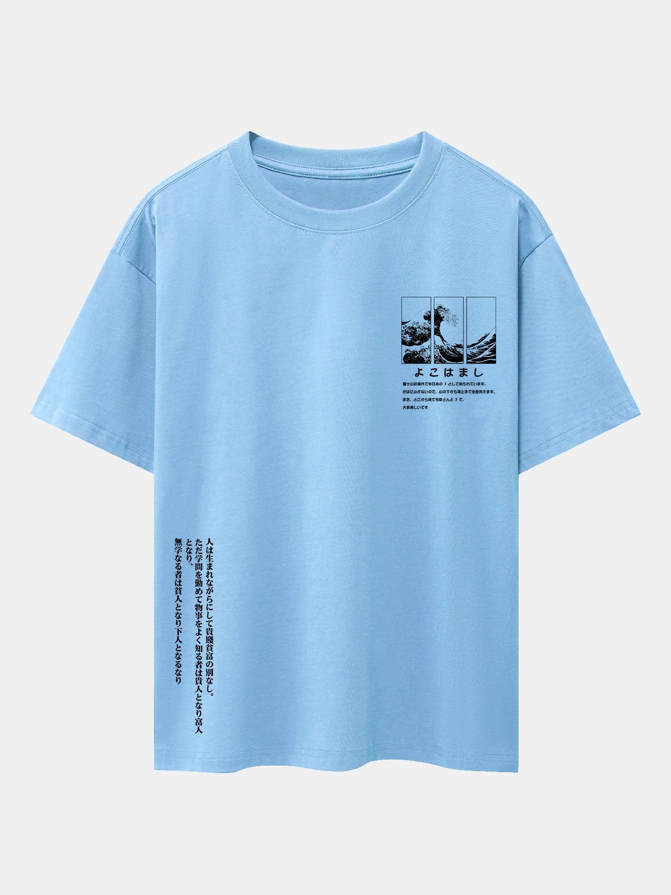 Waves Ukiyo-e Slogan Print Drop Shoulder Oversize T-Shirt