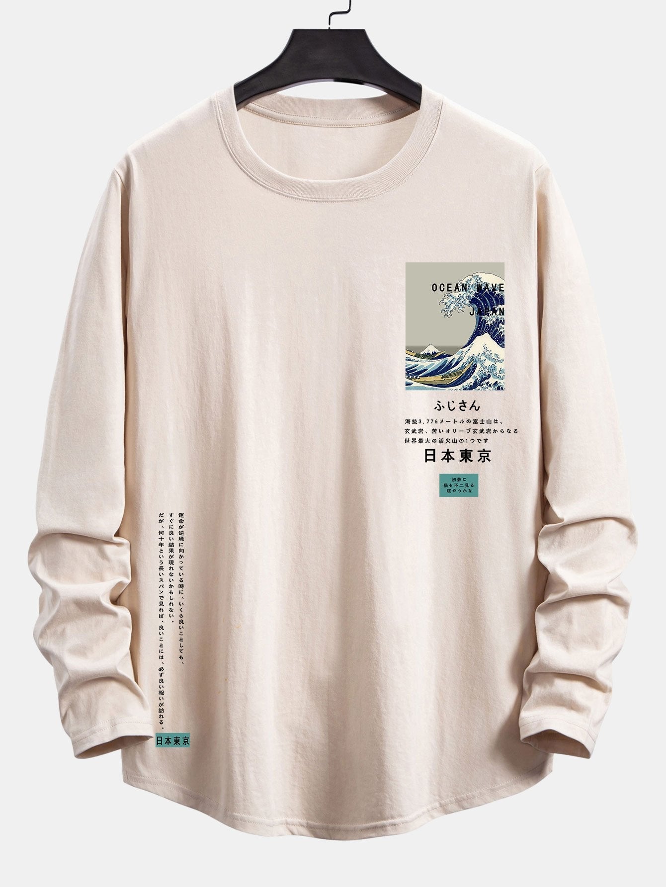 Long Sleeve Tokyo Ukiyoe Print Cotton Arc Hem T-Shirt